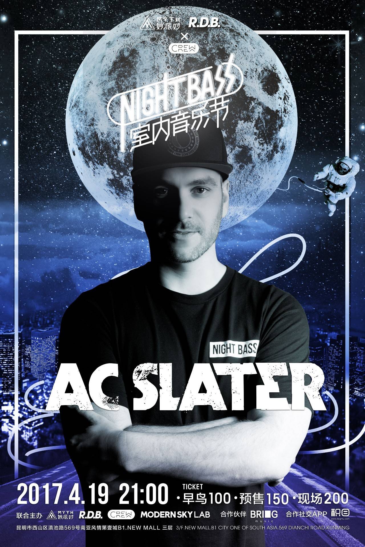 能否稳步成 能否稳步成